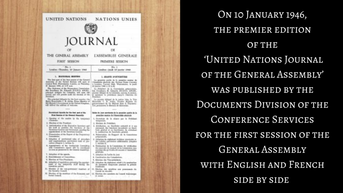 'Journal of the United Nations' now online in six languages Permanent